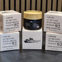 Crème anti taches pour le visage à la bave d’escargot